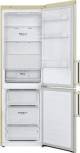 Холодильник LG GA-B459 BECL