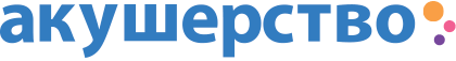 Магазин Акушерство