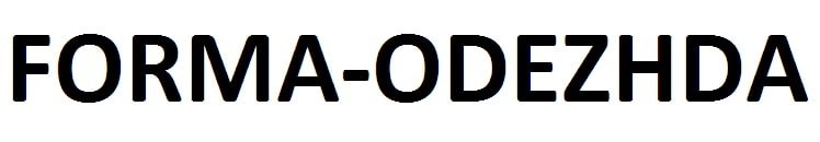 Магазин Forma odezhda 