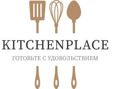 Магазин Kitchenplace