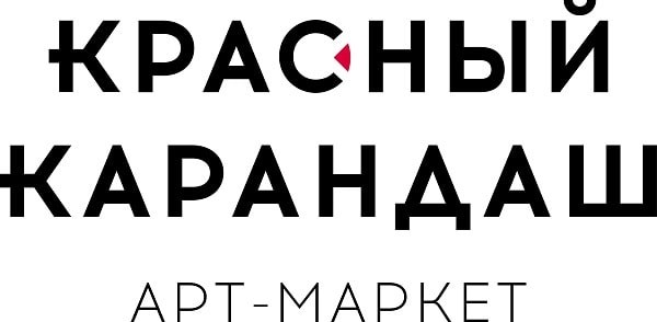 Магазин Красный Карандаш 
