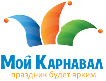 Магазин Мой Карнавал 