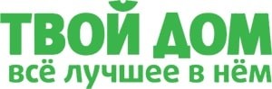 Магазин Твой Дом 