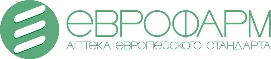 Еврофарм 