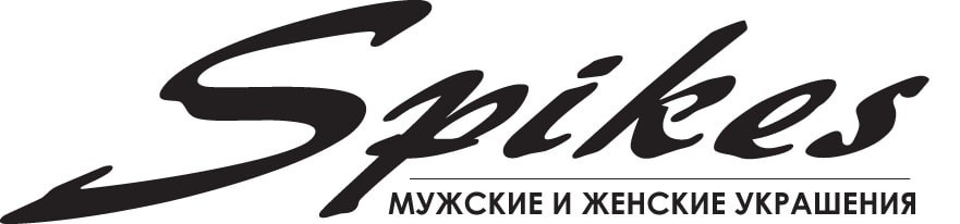 Магазин Spikes 