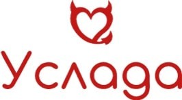 Магазин Услада