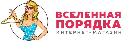 Vselennayaporyadka