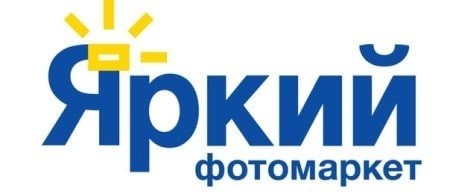 Магазин Яркий фотомаркет