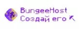 Сервис BungeeHost