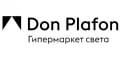 Магазин Дон Плафон