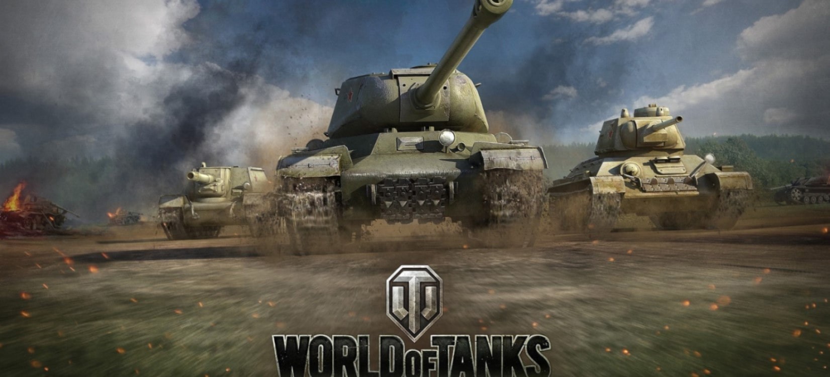 Акции World of Tanks