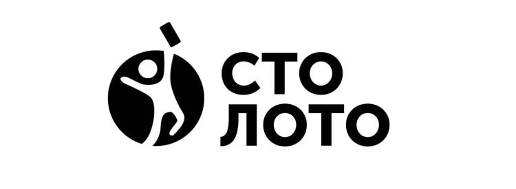 Лотереи Столото