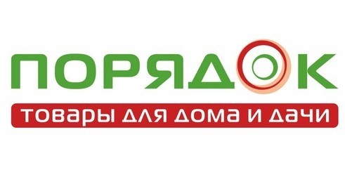 Магазин Порядок