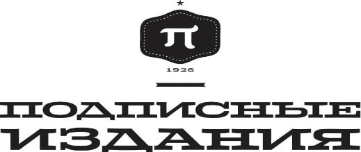 Магазин Podpisnie