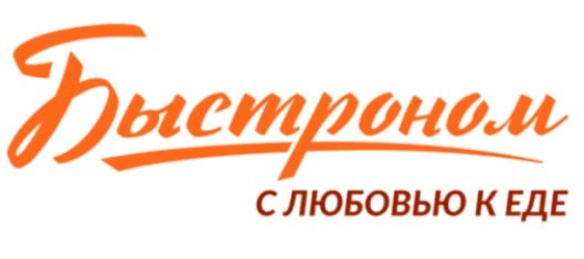 Магазин Быстроном