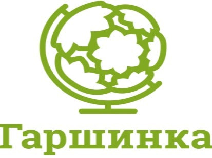 Магазин Гаршинка