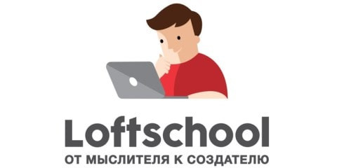 Сервис Loftschool