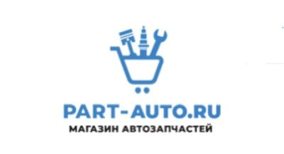 Магазин Part auto