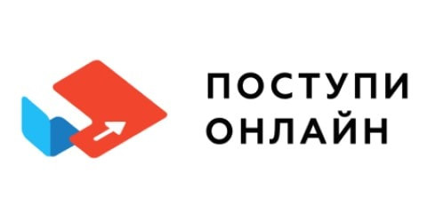 Сервис Поступи онлайн