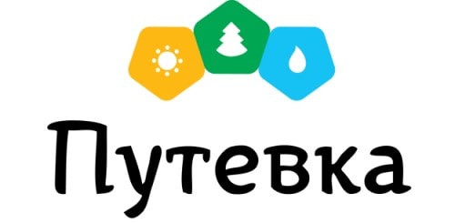 Сервис Путевка
