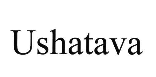 Магазин Ushatava