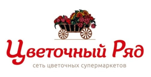 Магазин Цветочный Ряд