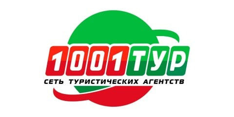 Сервис 1001 Тур
