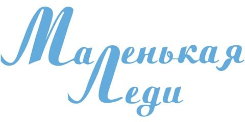Магазин Маленькая Леди