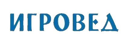 Магазин Игровед
