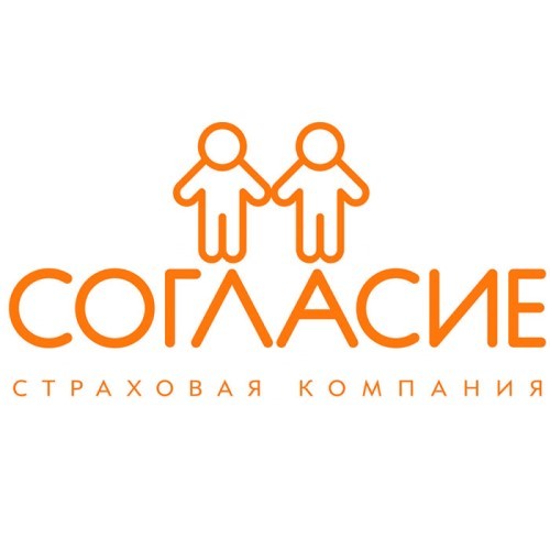 Сервис Согласие