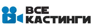 Сервис ВсеКастинги