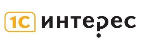 1С Интерес