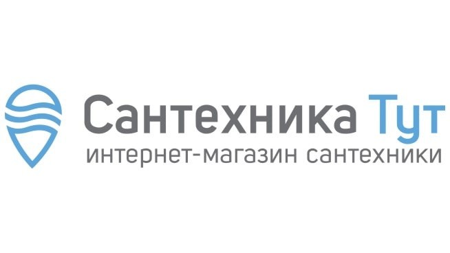 Магазин Сантехника тут