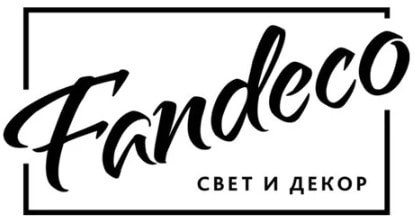 Магазин Fandeco