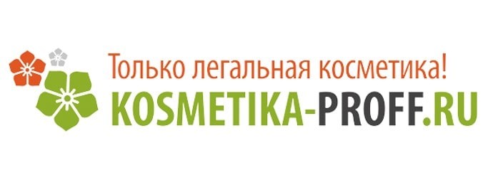 Магазин Kosmetika proff