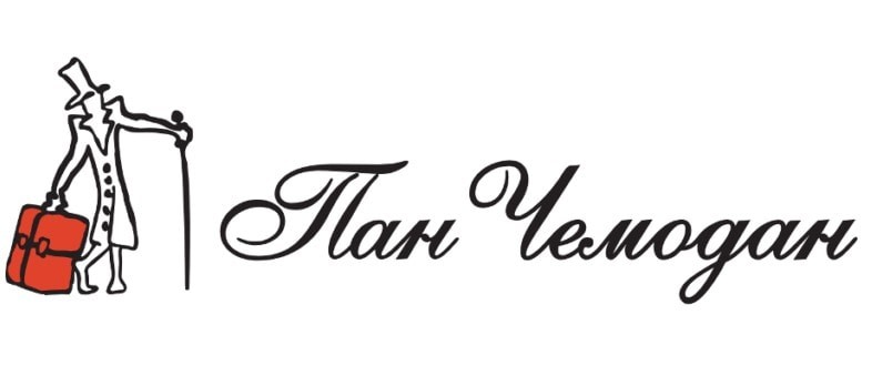 Магазин Пан Чемодан