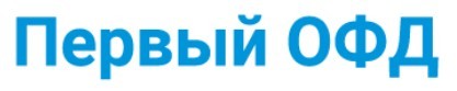 Магазин Первый ОФД