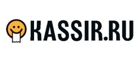 Сервис Kassir