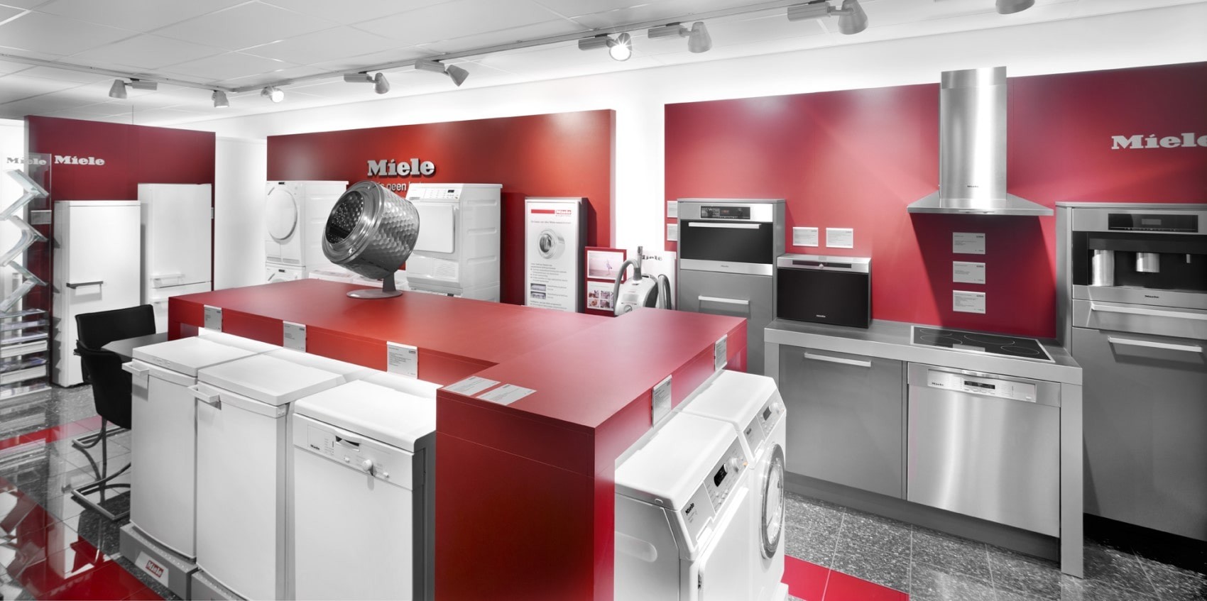 Miele центр. Магазин Miele.