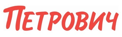 Магазин Петрович