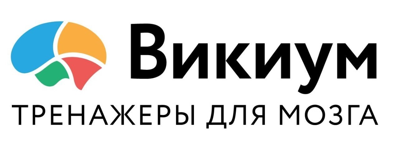 Магазин Викиум