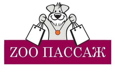 Магазин Зоопассаж
