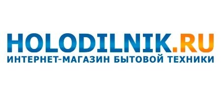 Холодильник.ру