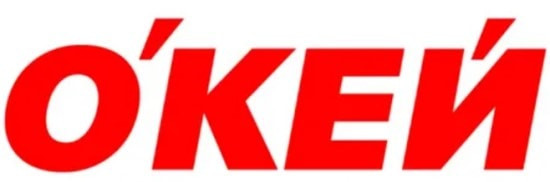 Сервис Окей доставка