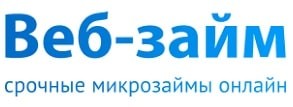 взять кредит онлайн