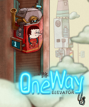 One Way: The Elevator