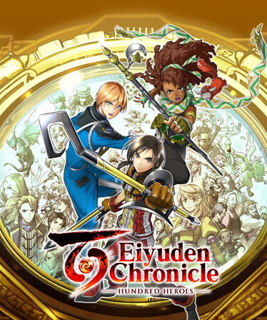 Eiyuden Chronicle: Hundred Heroes