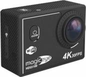 Видеокамера Gmini MagicEye HDS5100