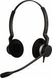 Наушники Jabra BIZ 2300 Duo