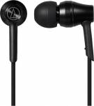 Наушники Audio-Technica ATH-DSR5BT